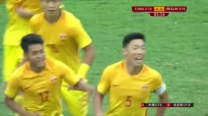 熊猫杯：中国男足U19VS乌拉圭U19