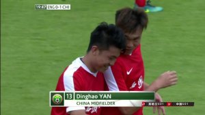 2018土伦杯：英格兰U21VS中国男足U21