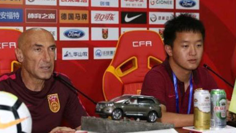 国青亚青赛进死亡之组主帅请辞 与足协理念不契合