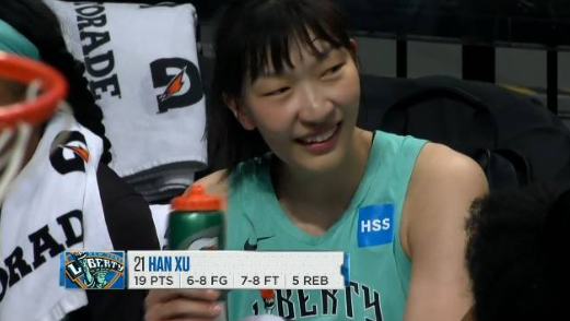 5月10日WNBA季前赛 纽约自由人vs中国女篮 录像