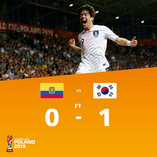 韩国1-0战胜厄瓜多尔