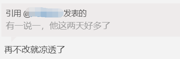MLXG欧服被封号？前职业选手被制裁 直播掉线引热议