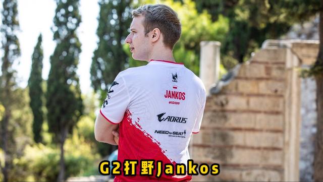 还没打就怕了?G2自曝S9训练赛被LPL打哭,粉丝:一个标点都别信