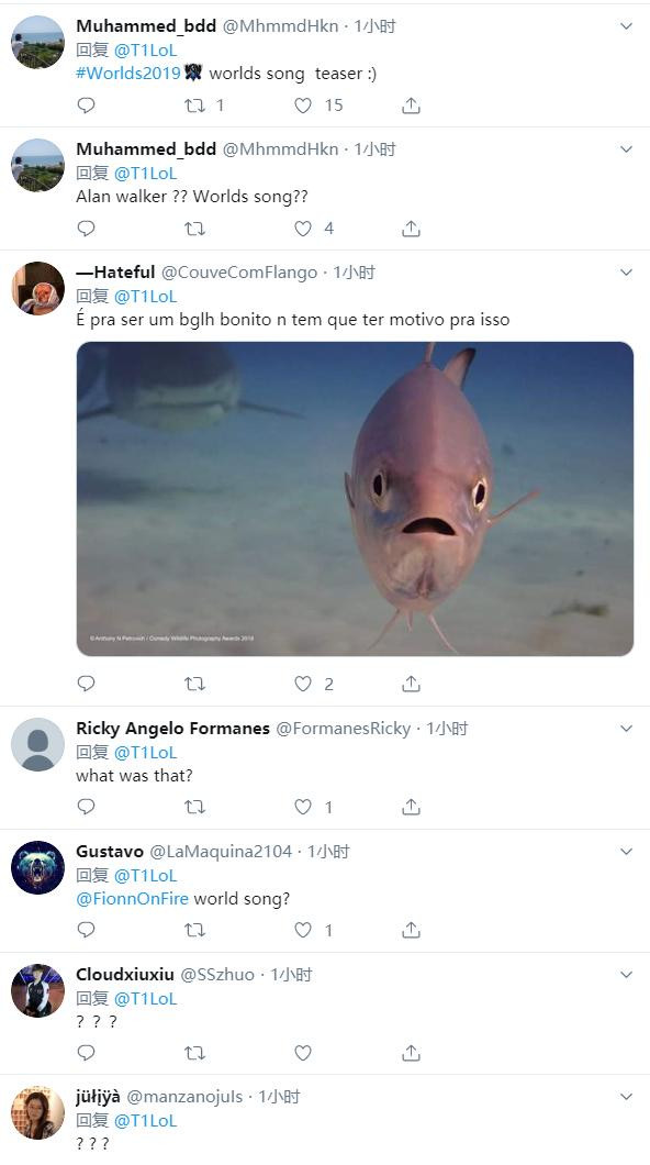 SKT官推发神秘动图：疑似暗示全球总决赛主题曲出炉