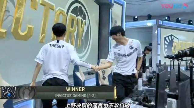 Theshy谈队内打野:没主见与太有主见