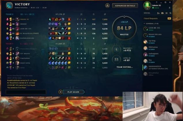 Ning欧服排位撞车Mlxg遭暴打 泉水挂机打字让其中推