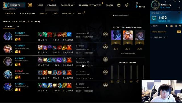 姿态欧服排位惨遭敌人嘲讽:希望G2狠狠地吊打RNG