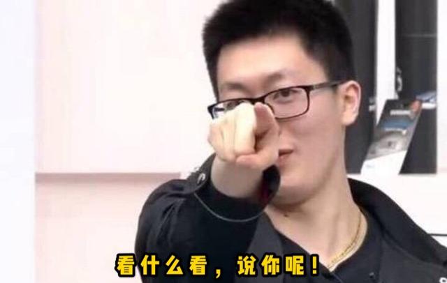 DWG赢了管泽元却上热搜，余霜一张图圆粉丝心愿，该有的都跑不了