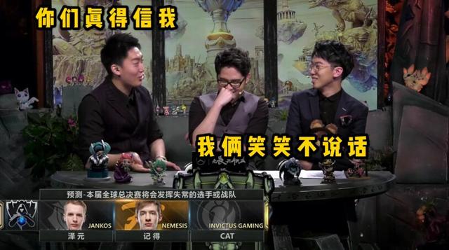 DWG赢了管泽元却上热搜,余霜一张图圆粉丝心愿,该有的都跑不了