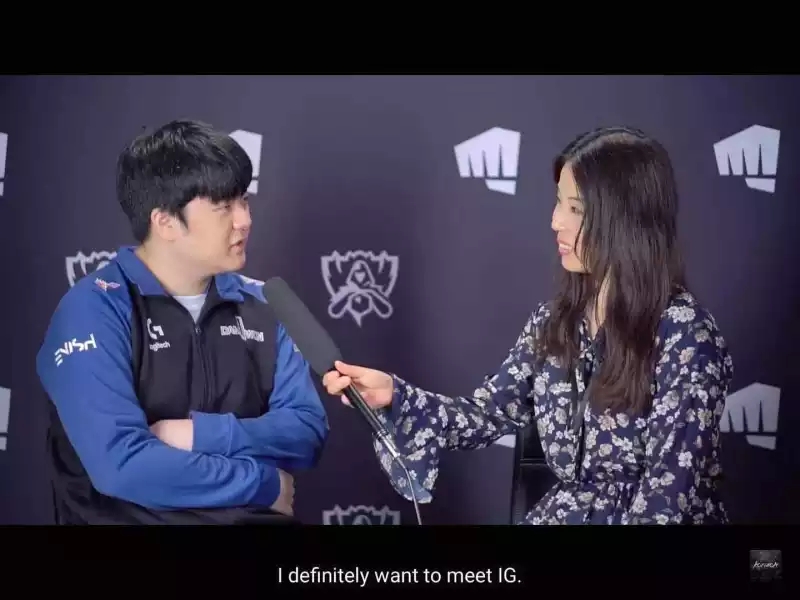 DWG打野 训练赛未尝一败想去D组打IG