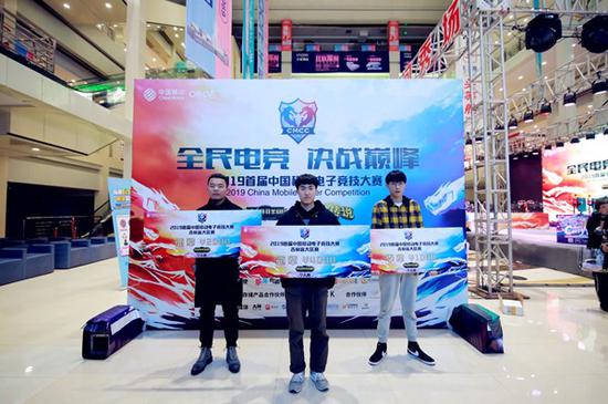 LOL Solo项目冠军诞生