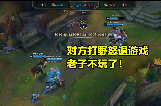 Theshy帮欧服戒网瘾,大师刀妹被压到不会玩,4分钟补2兵