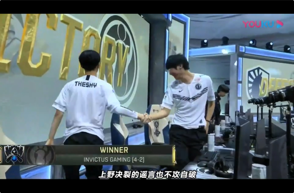 Theshy谈及乐言和Ning：乐言没主见 Ning是太有主见