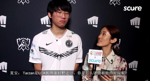 IG采访:只有冠军才配说自己最强!面对质疑宁王一句话表露决心