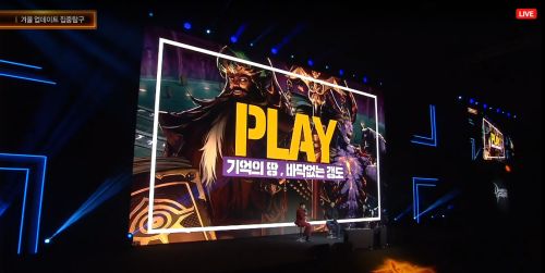 DNF100级版本详细介绍 海量新NPC地图登场