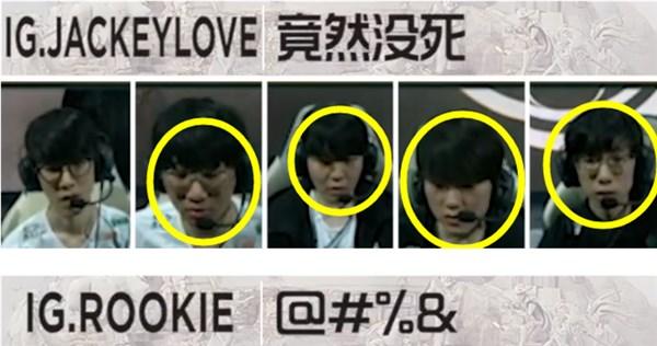 TS抽血泵队内语音曝光 阿水被惊到口吐芬芳