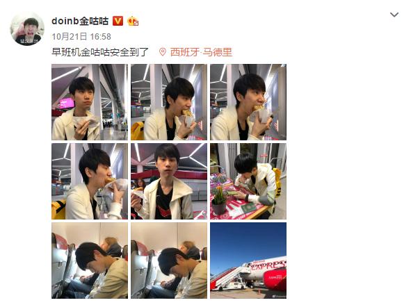 FPX全员抵达马德里,Doinb精神状态好,吃面包致敬百分百胜率AD?