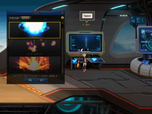 DNF100级版本详细介绍 海量新NPC地图登场