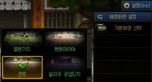 DNF100级版本详细介绍 海量新NPC地图登场