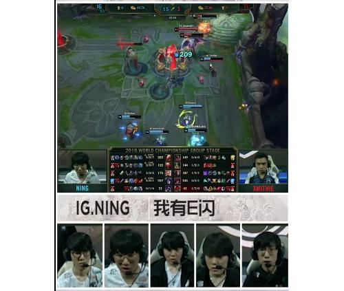 IG比赛语音公布,宁王一句话引人感叹:熟悉的IG回来了