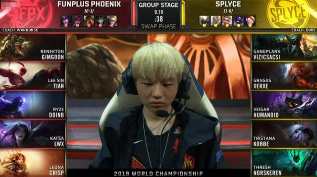 一脚逆天改命,一脚锁定胜局!小天未来可期,FPX拿下首胜