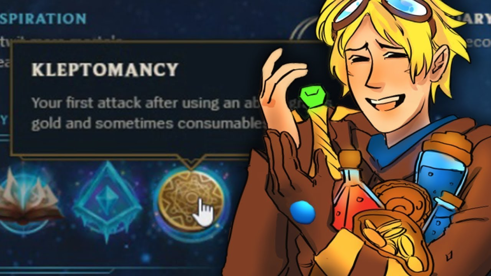 行窃预兆符文将迎来彻底重做?未来再也没有偷钱技能