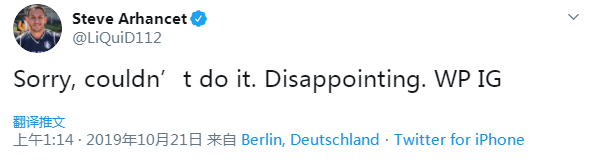 八强抽签推特言论 FNC畅想决赛再战G2