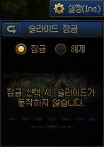 DNF100级版本详细介绍 海量新NPC地图登场