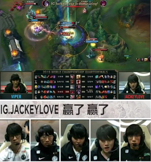 IG队内语音：阿水充分信任Shy哥，IG团战配合操作美如画