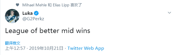 八强抽签推特言论 FNC畅想决赛再战G2