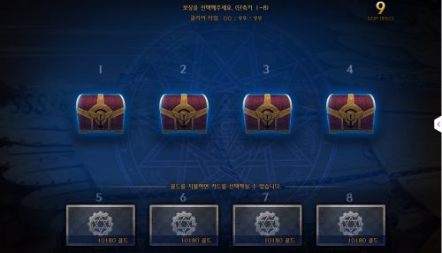 DNF100级版本详细介绍 海量新NPC地图登场