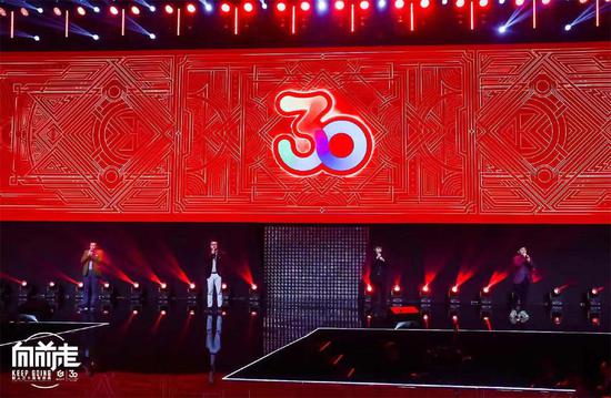 《征途》系列制作人分享征途故事