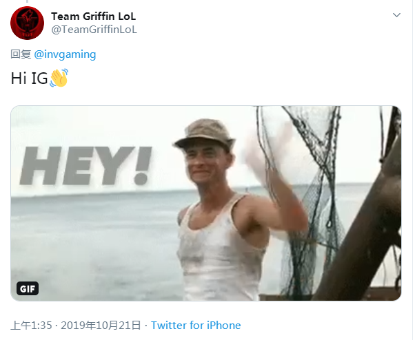 八强抽签推特言论 FNC畅想决赛再战G2