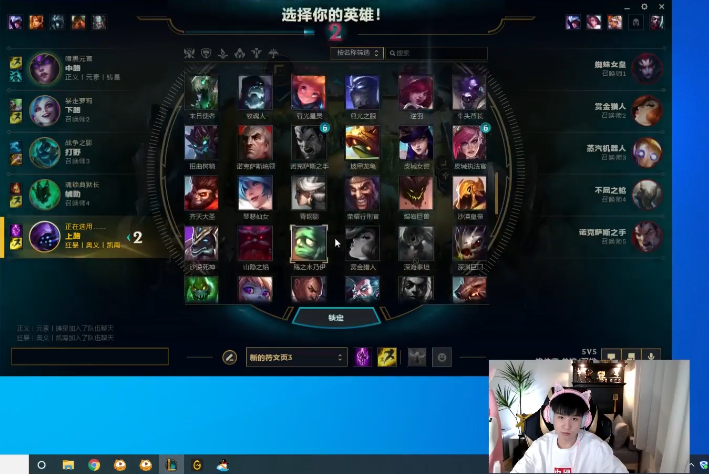 Letme直播中遭到喷子嘲讽 让男一句话回怼令粉丝泪目