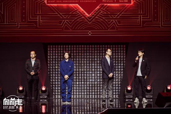 《球球大作战》制作人吴萌与制作团队现场分享